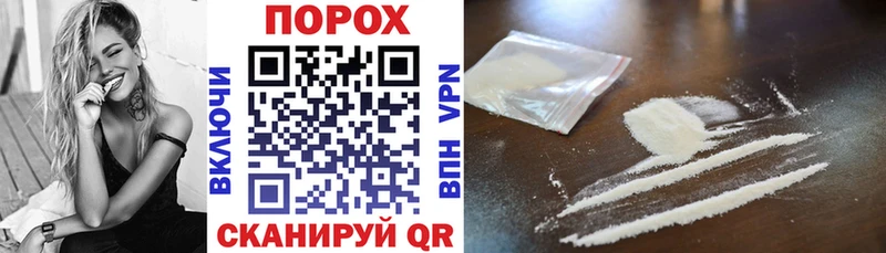 Amphetamine 97%  Приморск 