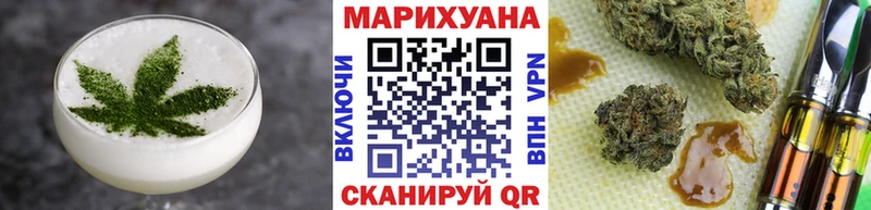 OMG как зайти  где продают наркотики  Приморск  Canna-Cookies конопля 