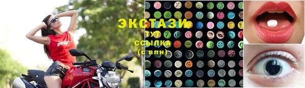 прущие грибы Алексин