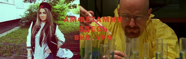 spice Алексеевка