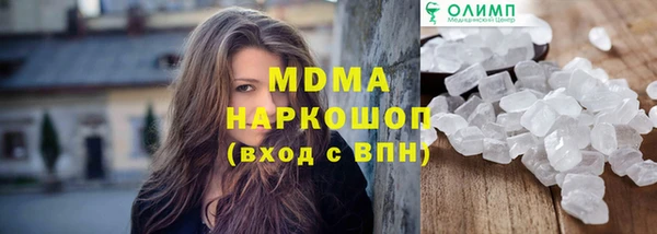spice Алексеевка