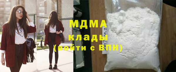 spice Алексеевка