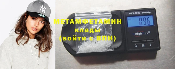 прущий лед Покачи