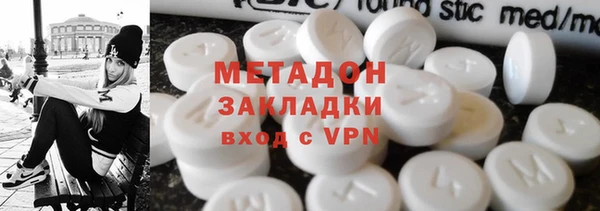 кристаллы Алзамай