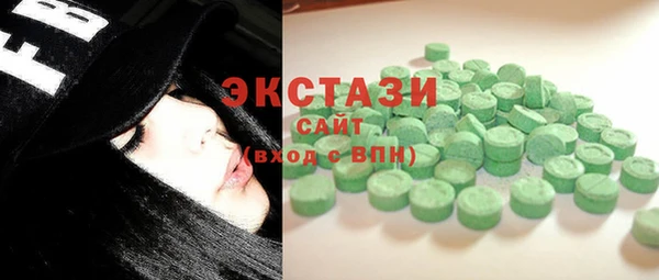 spice Алексеевка