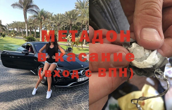 spice Алексеевка