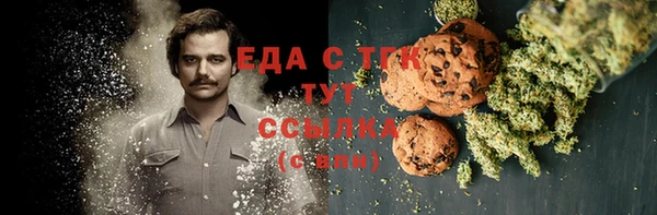 прущие грибы Алексин