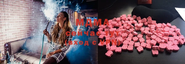 кристаллы Алзамай