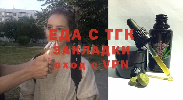 spice Алексеевка