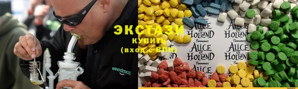 spice Алексеевка
