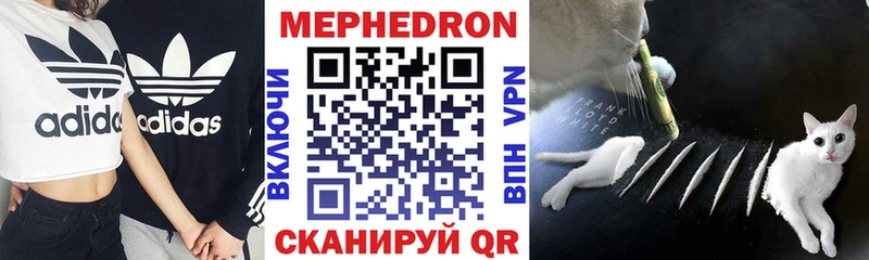 МЯУ-МЯУ мяу мяу  Приморск 